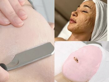 エアリー(Airy)の写真/ハリツヤUP！ゾンビマスクで毛穴引き締め、お顔そり併用でトーンアップ♪イベント前に◎