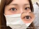 ノイン バイ ラベスト(noin by lovest)の写真