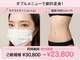 ルアナ(Luana)の写真