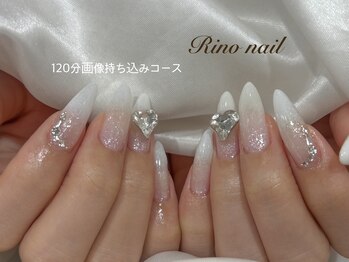 リノ ネイル(Rino nail)/ホワイトミスト80754