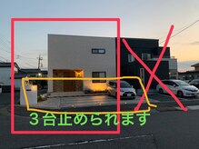 ルック(LOOK)の雰囲気（ネイル、まつげ、まつげパーマ、小山、マツエク、ワンホン）