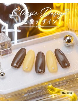 はあとねいる 田端店/ハンドネイル 定番008