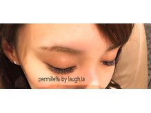 パーミル アイ アンド ネイル クマモト(permille ‰ eye&nail Kumamoto)/ナチュラルボリュームラッシュ