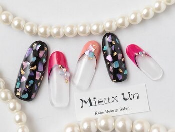 ミューアン(Mieux Un)/