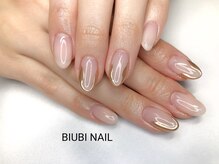 ビユビ ネイル(BIUBI NAIL)/BIUBI NAIL &nbsp;ビユビネイル