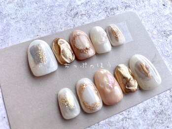 クオーレ(Cuore)/ニュアンスネイル　¥5500