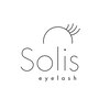 ソリス(Solis)ロゴ