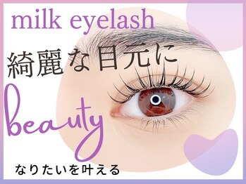 ミルクアイラッシュ キチジョウジ(milk eyelash KICHIJOJI)