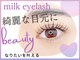 ミルクアイラッシュ キチジョウジ(milk eyelash KICHIJOJI)の写真