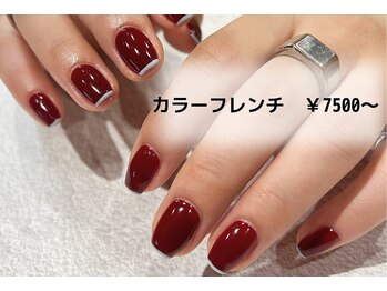 オークプラス(OAK plus+)/カラーフレンチネイル
