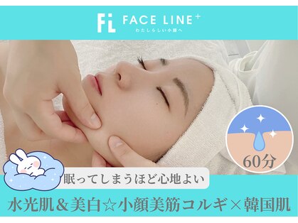 フェイスラインプラス 銀座店(FACELINE+)の写真