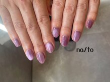 リカルメナートゥ 薬院(re:calmer na/to)/パラジェル★お任せデザイン