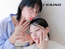 カイノ 福岡志免本店(KAINO)