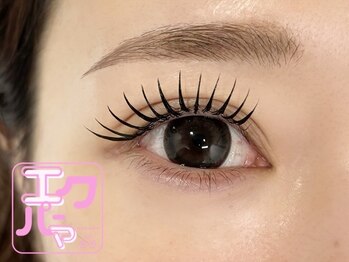 エクセレント パレード店/エクパーマ