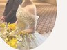 【ブライダル】二の腕を360℃徹底痩身☆手首から肩まですっと細やかな美腕へ