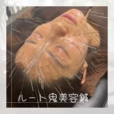 ボンド浦和鍼灸院整体院