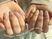 プティ(petit)/【hiyori】5art course