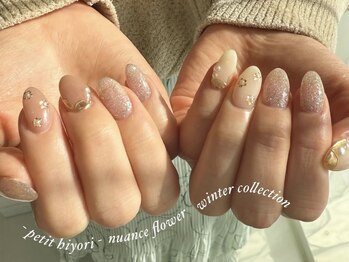 プティ(petit)/【hiyori】5art course