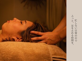 ミータイム(Me time)