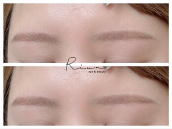 リアン アイ 太田(RIAN eye)/眉ワックス