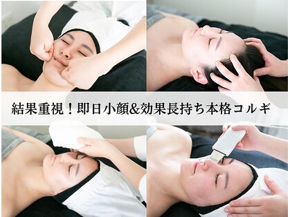 ミピマムの写真