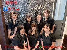 サロンズ ホット スパ ラニ(SALON'S HOT SPA Lani)