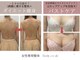 サロンドコーデ(salon de co-de)の写真