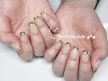 ジュライ(July)/ガラスフレンチ