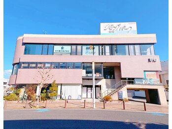 ムスビ(MUSUBI)/店舗外観 [豊田/よもぎ蒸し]