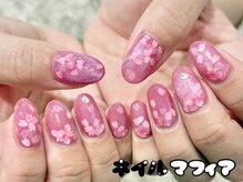 ネイルマフィア 原宿(NAIL MAFIA)