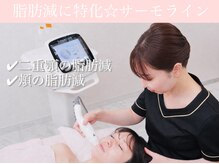 エモーション 横浜関内店(Emotion)