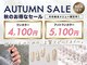 パルティー 大阪北浜店(PARTIE)の写真