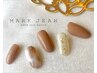 10周年フェア★丁寧ドライケア・オフ込★２本アート￥５５００
