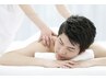 【日頃疲れを解放】よもぎ蒸し＋リンパマッサージ90分￥19,030→￥14,800
