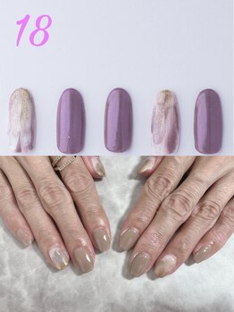 はあとねいる 神戸トアロード店/ハンドデザインNo.18