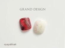 グランドデザイン 穂積店(GRAND DESIGN)/親指アートコース