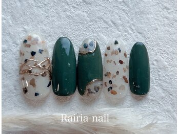 ライリア 本八幡店(Rairia)/アートBコース