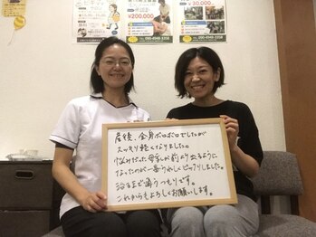子育てママの整体サロン/お客様の声