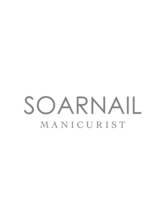 ソアネイル(SOAR NAIL)/SOARNAIL ソアネイル