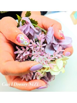 キャンアイドレッシー ニジ(Can I Dressy NIZI)/アートネイル