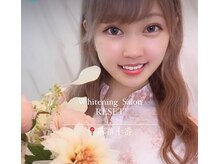 ホワイトニングサロンリセット 白金高輪(RESET)/インスタモデル【港区】