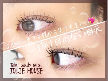 ジョリハウス(Jolie House)/ラッシュリフト