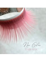 ダリア 西大寺本店(DAHLIA)/カラーエクステ