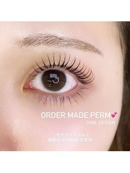 アルカナ 原宿表参道(ARCANA)/くるんとぱっちり☆