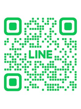 整体院息吹 藤枝院(IBUKI)/LINE登録はコチラから