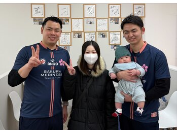 さくらメディネス整骨院 JR尼崎院/喜びの声