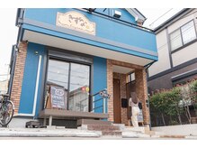 キズナ(Kizuna)/「足踏み屋Kizuna」はこちらです