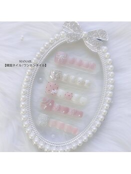 シア ネイル 本店(SIA NAIL)/フット定額