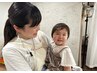 【月・金曜日お子様連れOK】産前産後の骨盤ケア◎　8800円→4400円