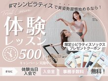 シー(she)